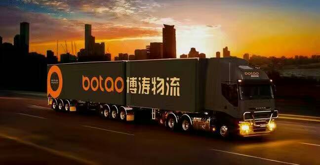 友安運輸長途車 友安運輸長途車